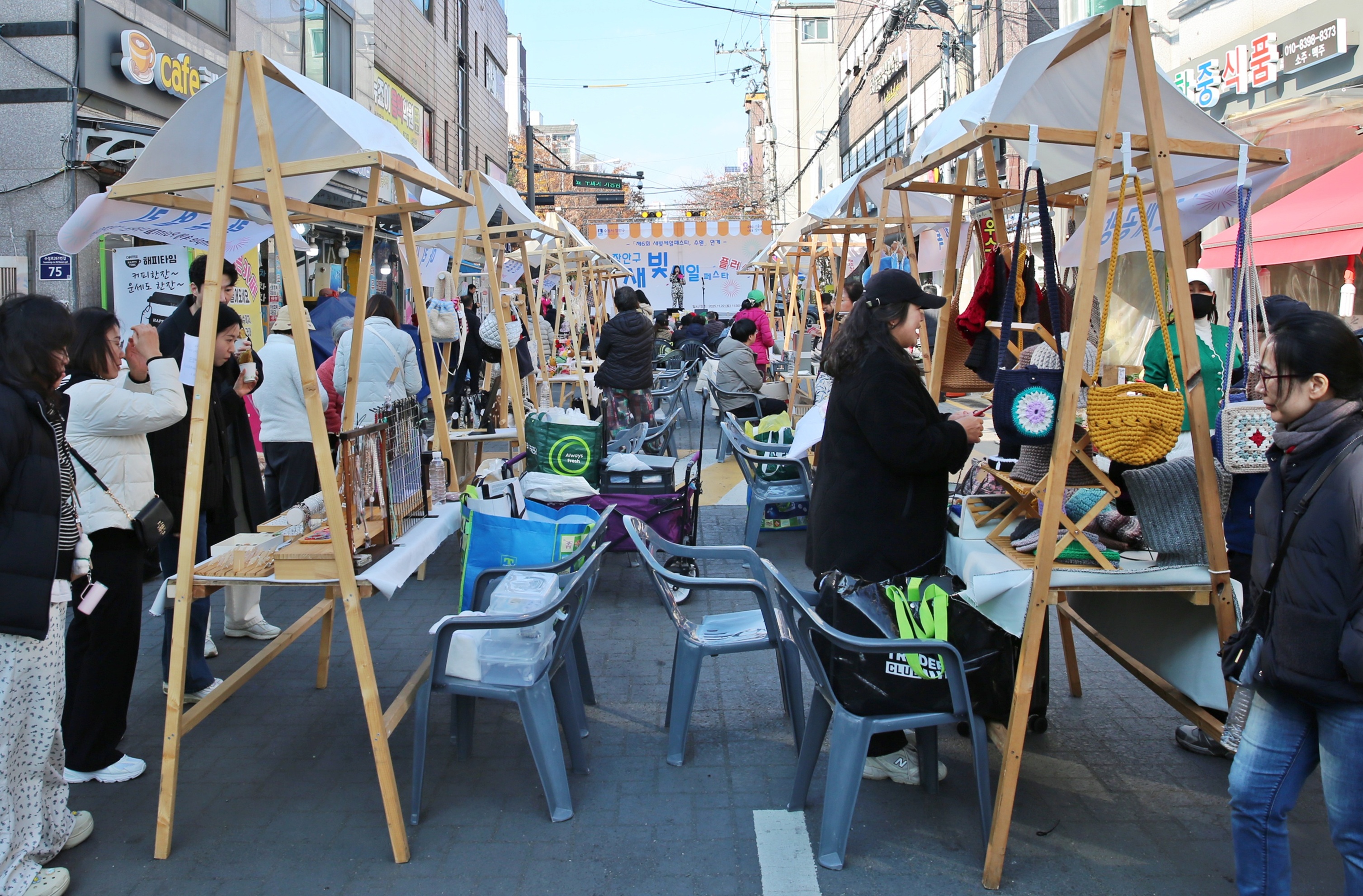 장안구새빛세일페스타2번 사진